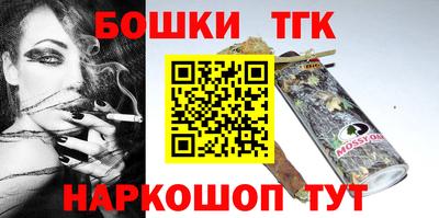 дмт Апшеронск