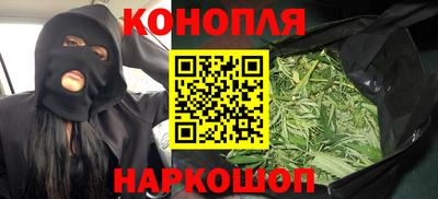 дмт Апшеронск