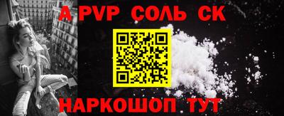 ECSTASY Апрелевка