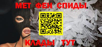 бутират Азнакаево