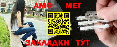 дмт Апшеронск