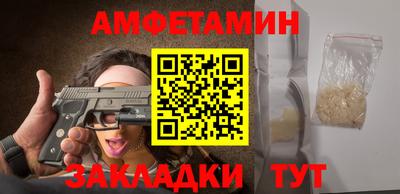 ECSTASY Апрелевка