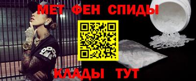 бутират Азнакаево