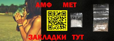 ECSTASY Апрелевка