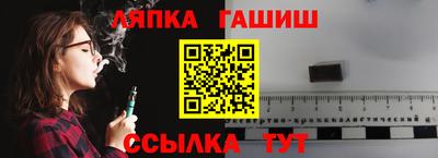 ECSTASY Апрелевка