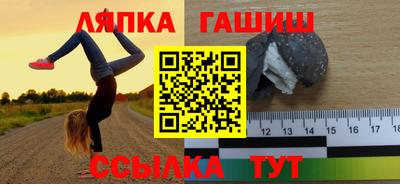 скорость Абакан