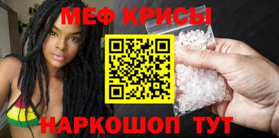 ECSTASY Апрелевка