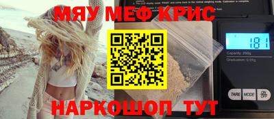 ECSTASY Апрелевка