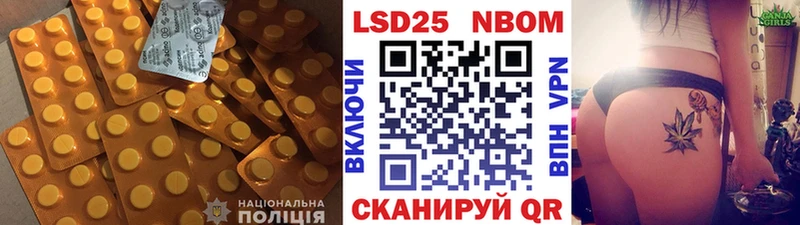 где купить наркотик Салават LSD-25 экстази ecstasy