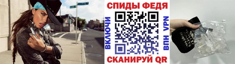 ссылка на мегу ссылка  Салават  Первитин витя 