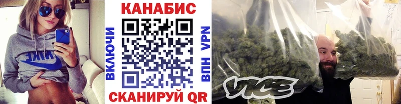 МАРИХУАНА LSD WEED закладки Салават
